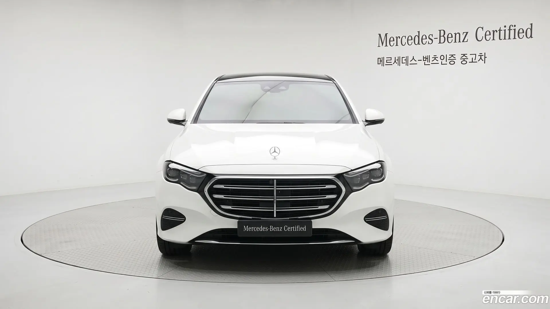 Mercedes-Benz E-Class E450 4MATIC Exclusive