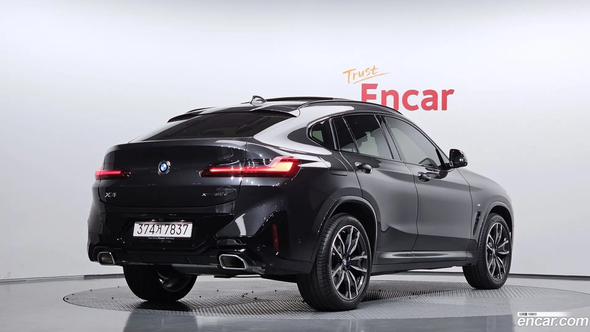 BMW X4 xDrive20d M Sport 2023
