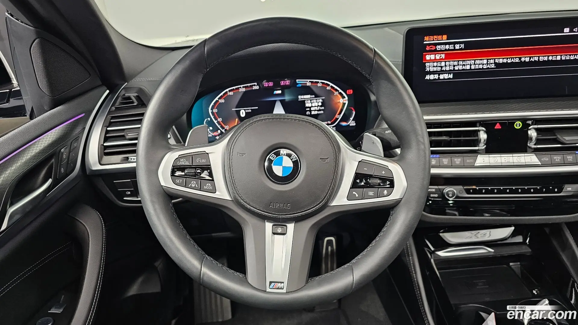 BMW X4 xDrive20d M Sport 2023