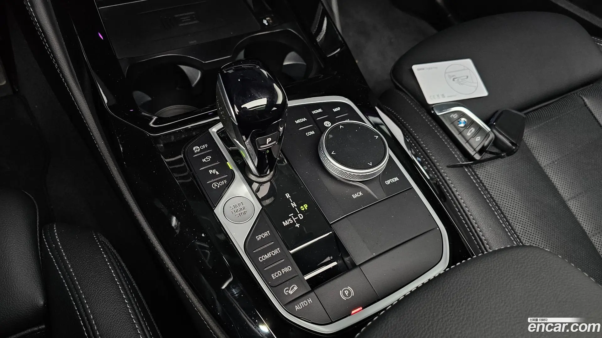 BMW X4 xDrive20d M Sport 2023