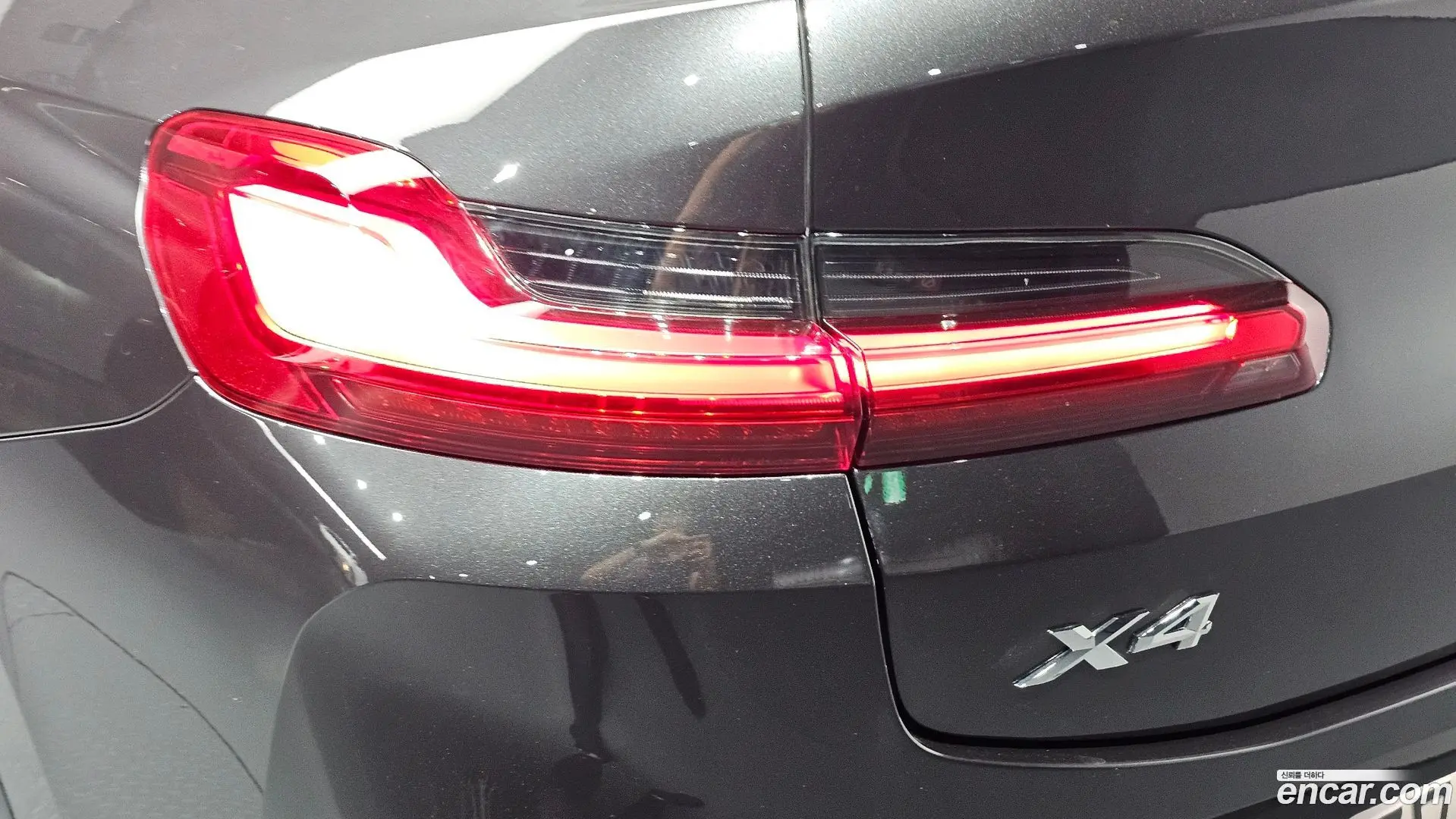 BMW X4 xDrive20d M Sport 2023