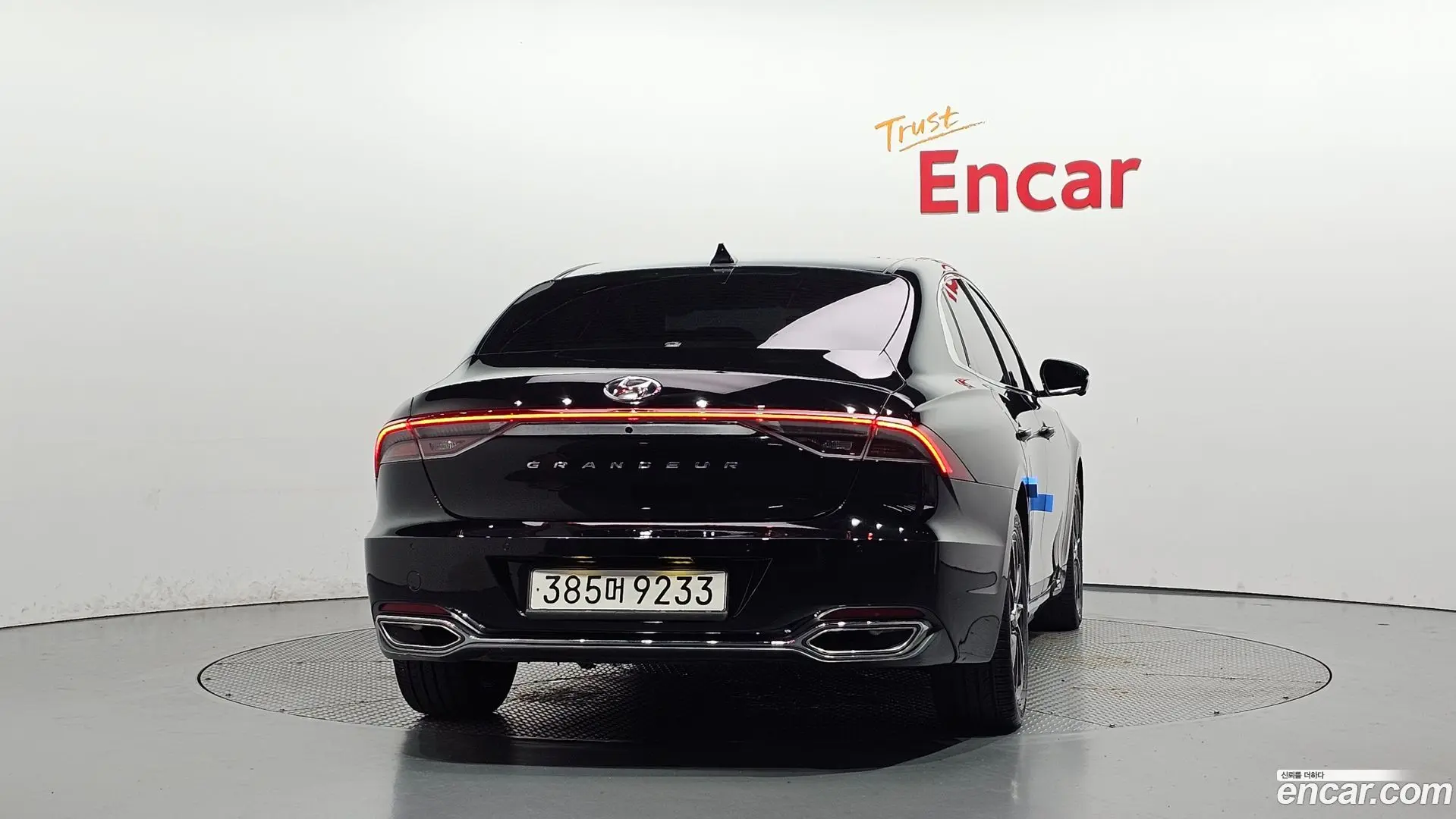 Hyundai Grandeur 2.5