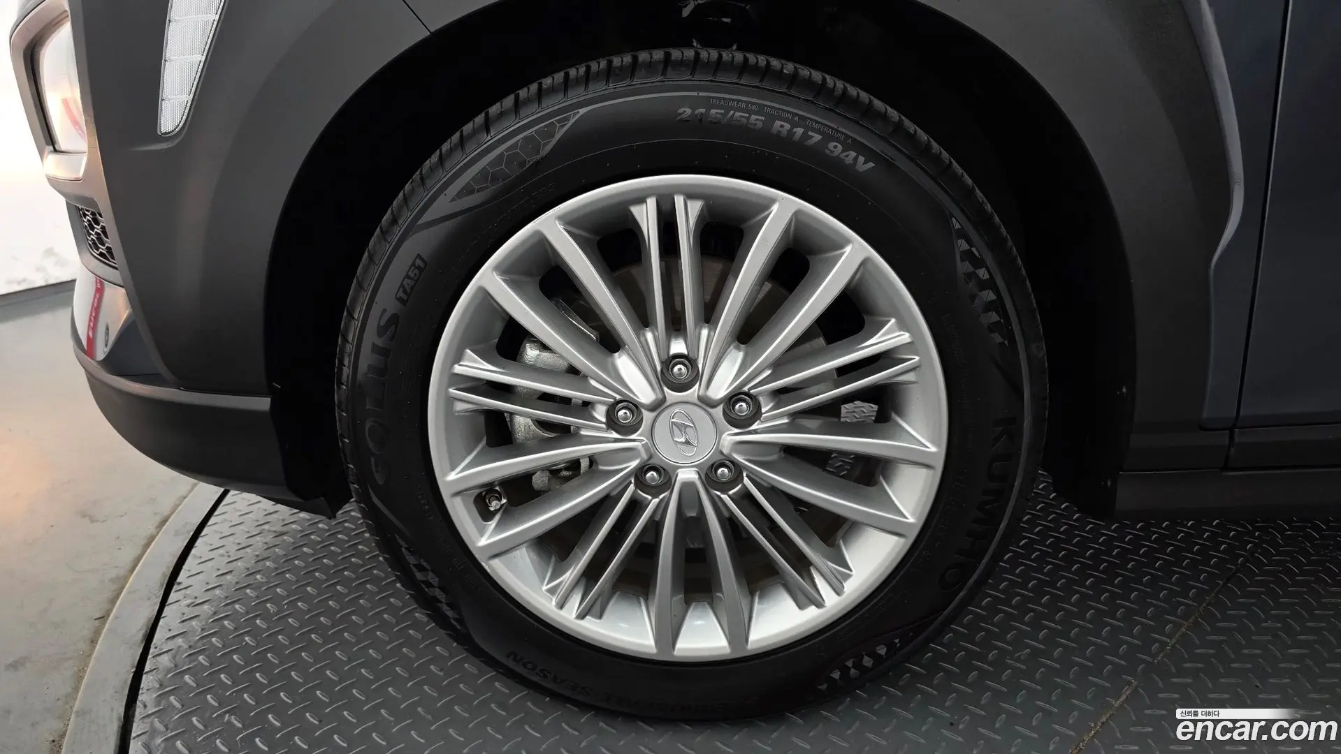 Hyundai Kona 1.6 Turbo 2WD