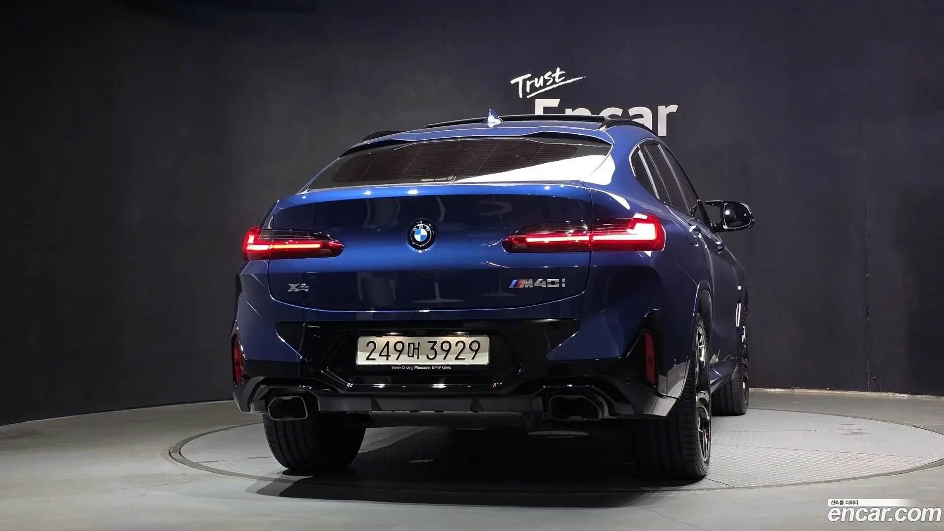 BMW X4 xDrive M40i 2024