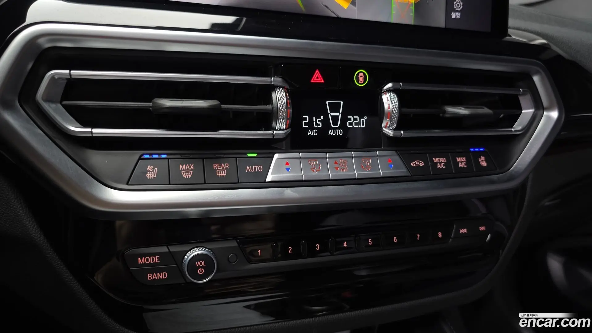 BMW X4 xDrive M40i 2024
