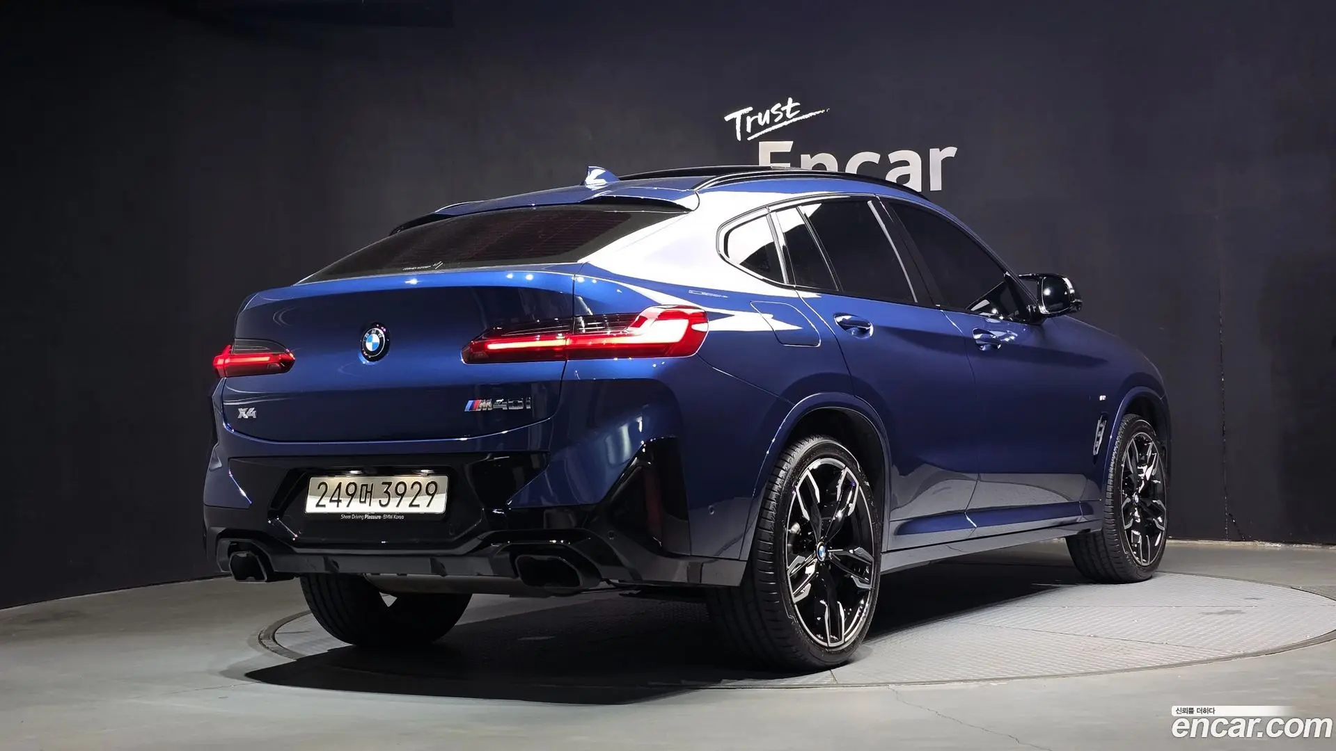 BMW X4 xDrive M40i 2024