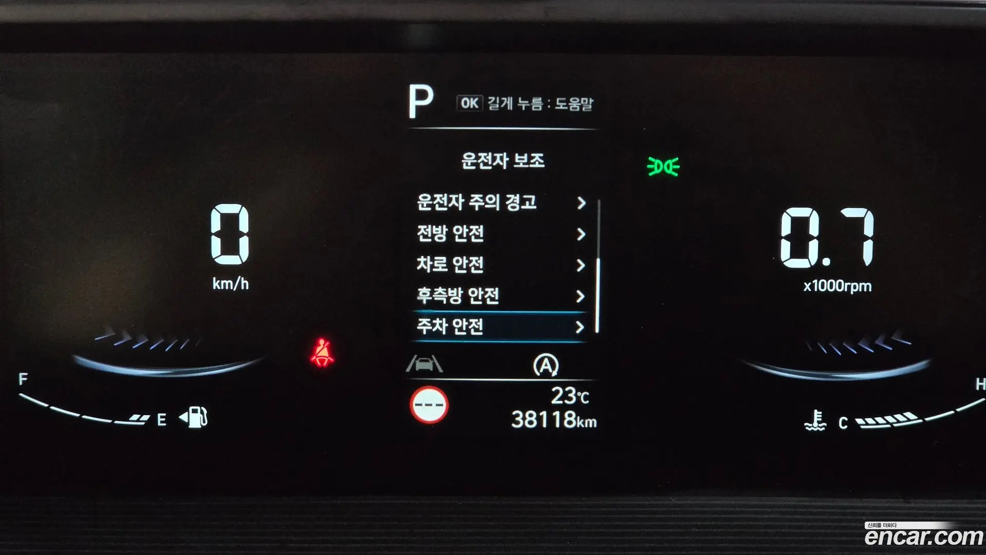 Hyundai Staria Cargo 3-Seater 2022