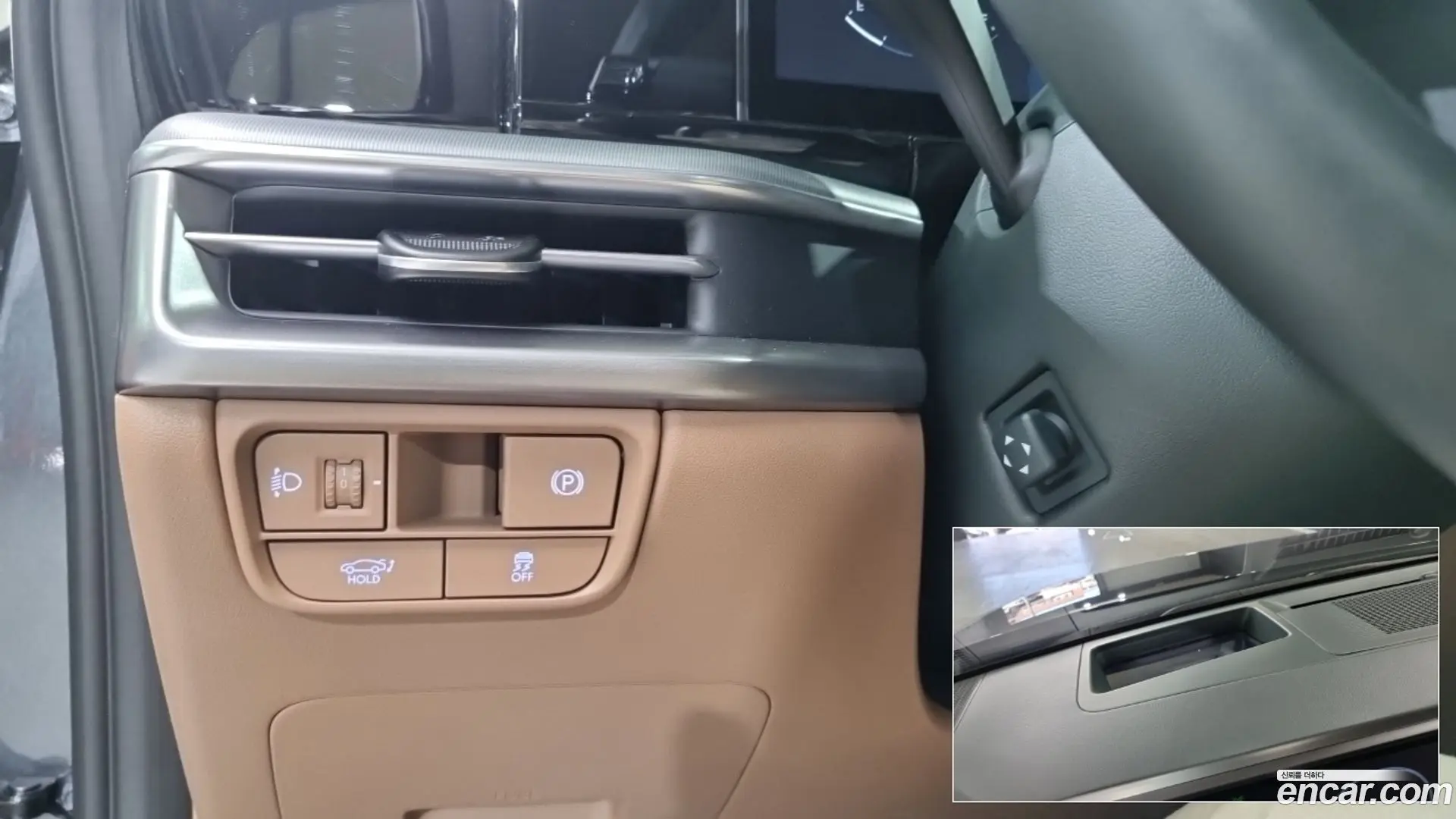 Hyundai Grandeur 2,5 Gasoline 2WD