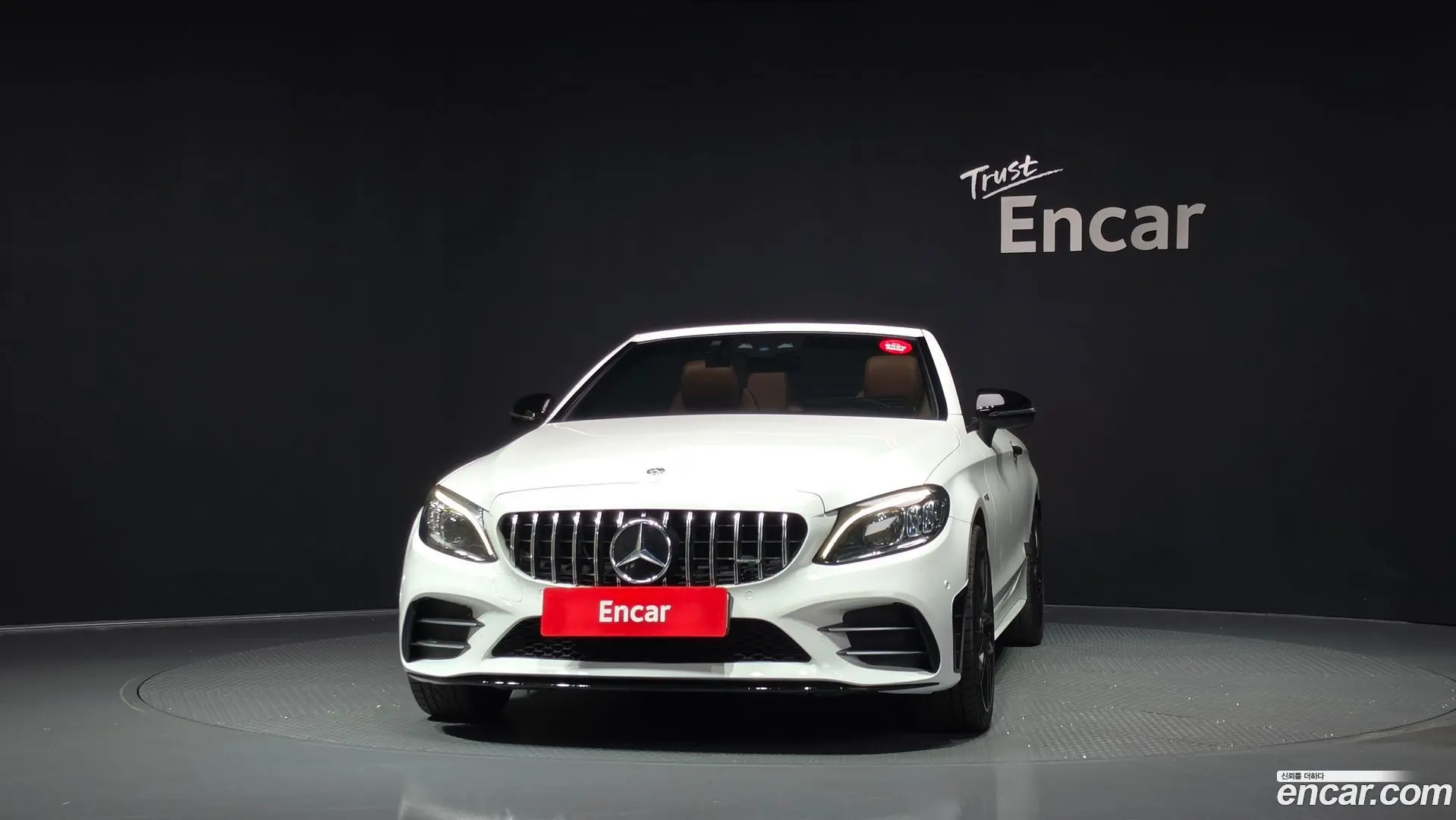 Mercedes-Benz C-Class C43 AMG 4MATIC Cabrioiet
