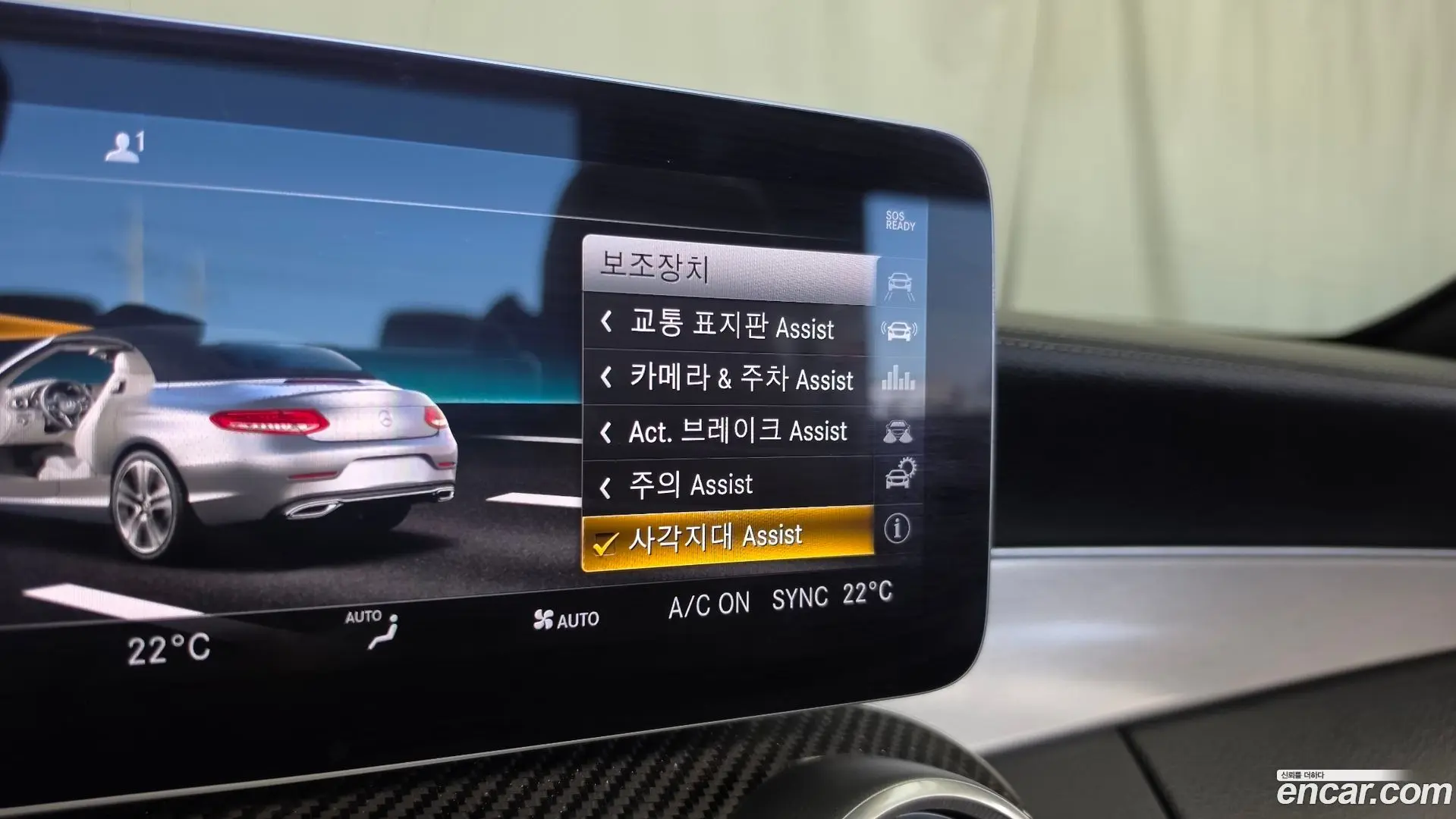 Mercedes-Benz C-Class C43 AMG 4MATIC Cabrioiet