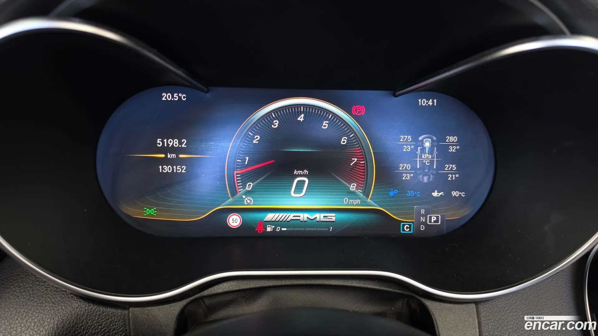Mercedes-Benz C-Class C43 AMG 4MATIC Cabrioiet