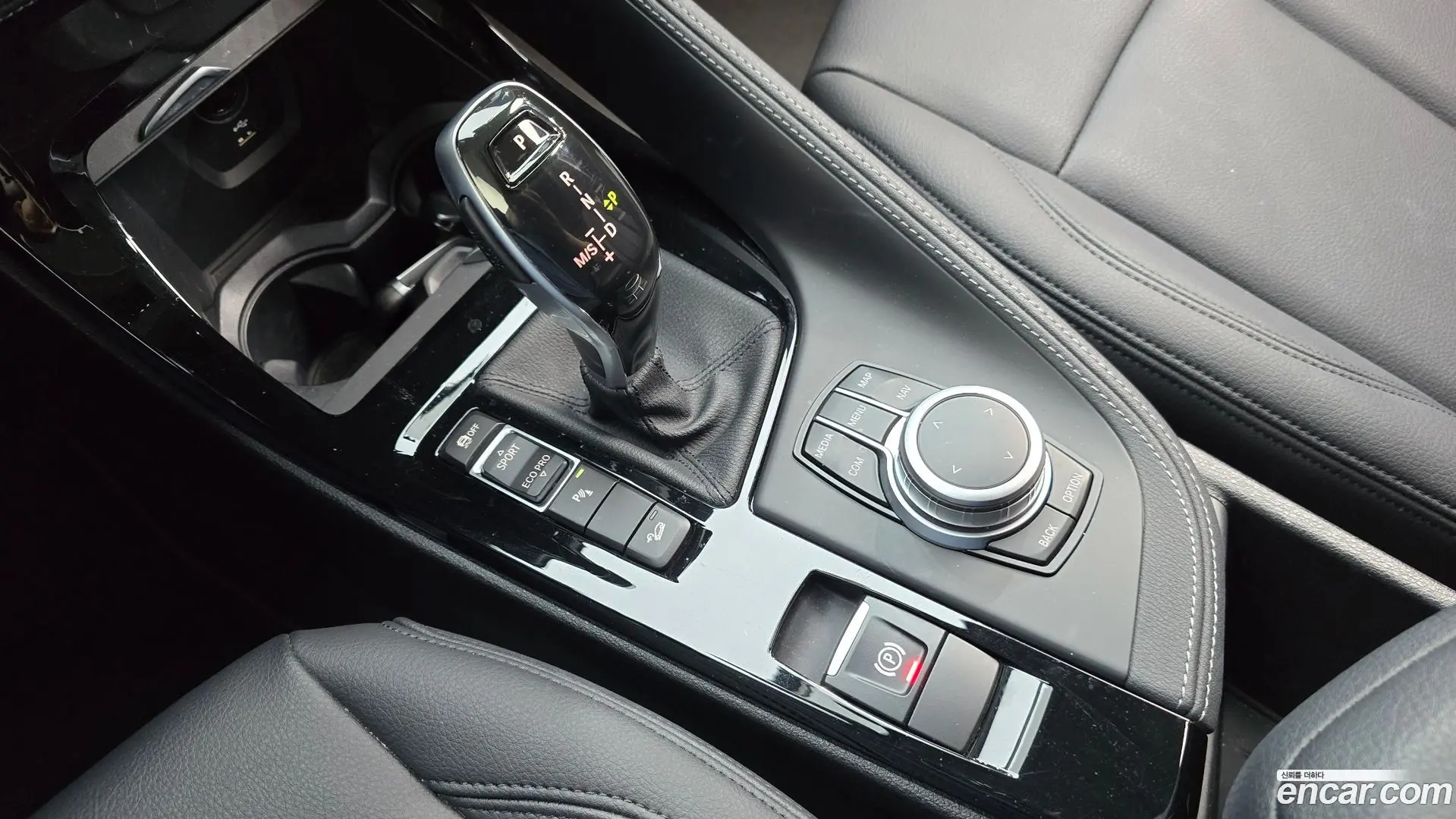 BMW X1 xDrive 20i xLine 2023