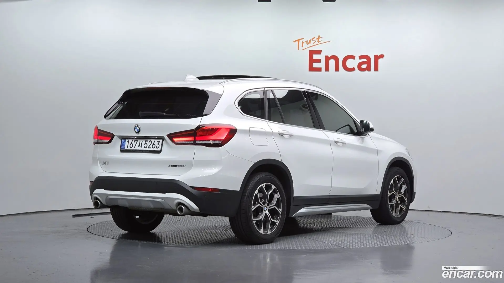 BMW X1 xDrive 20i xLine 2023
