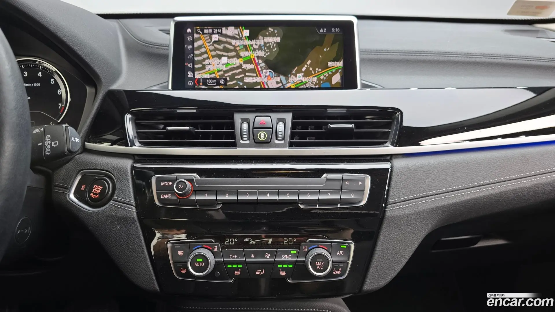 BMW X1 xDrive 20i xLine 2023