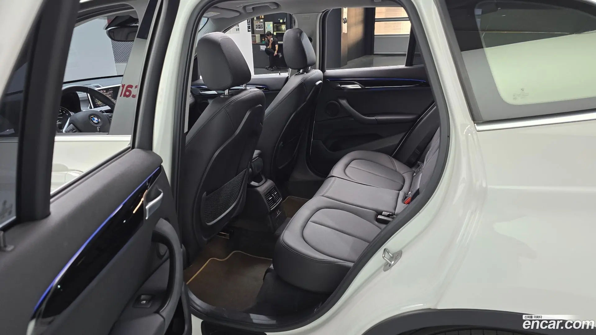 BMW X1 xDrive 20i xLine 2023