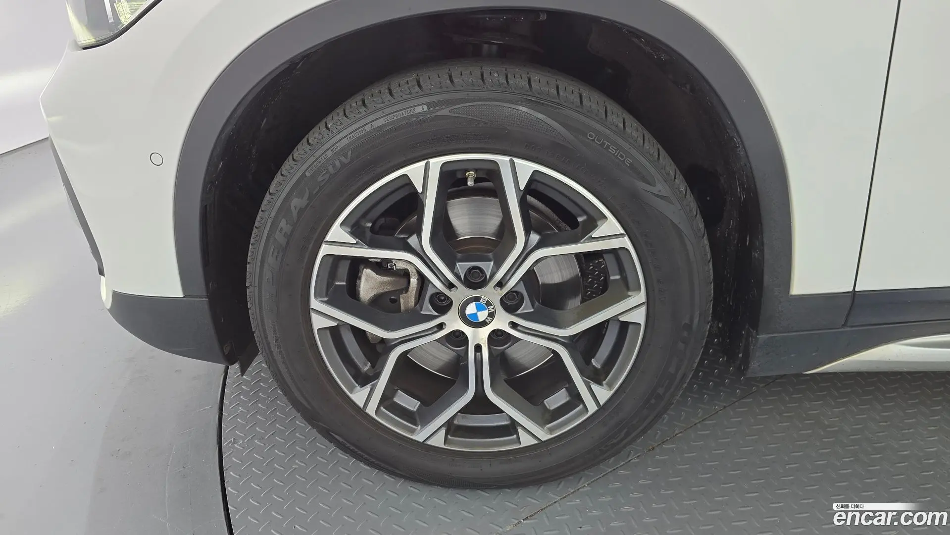 BMW X1 xDrive 20i xLine 2023