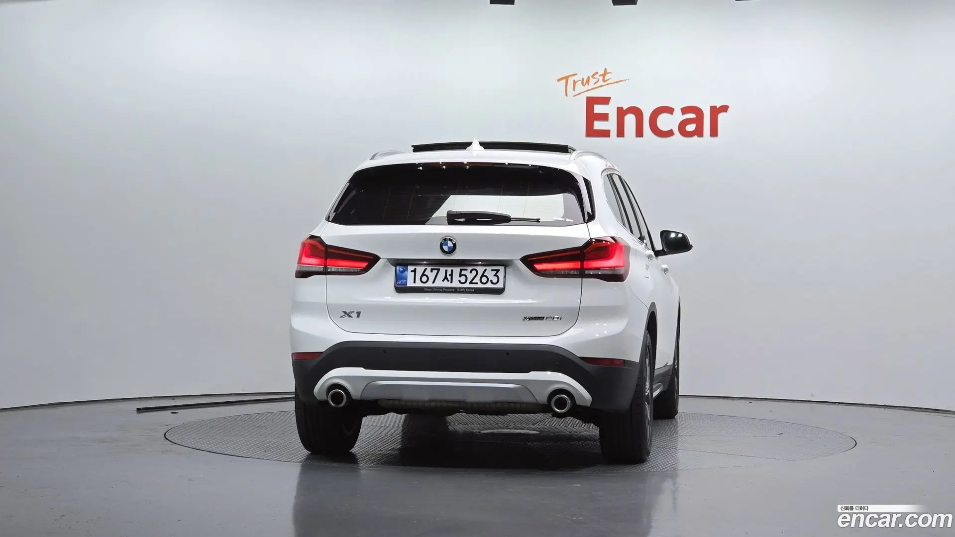 BMW X1 xDrive 20i xLine 2023