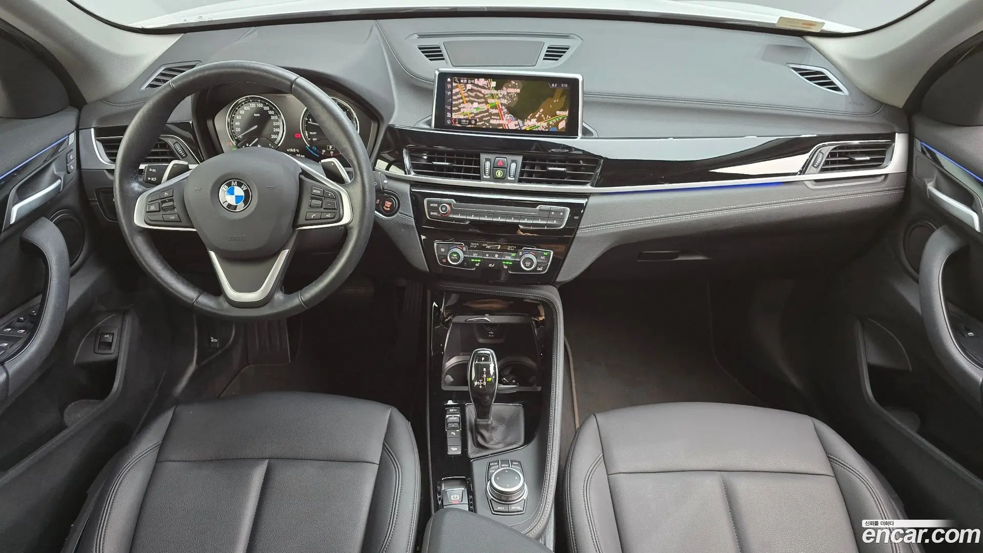 BMW X1 xDrive 20i xLine 2023