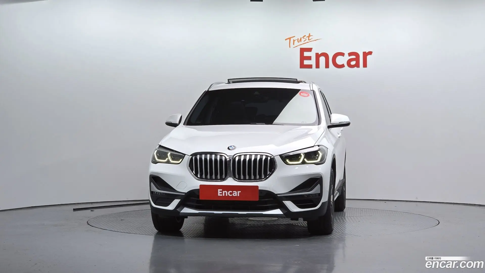 BMW X1 xDrive 20i xLine 2023
