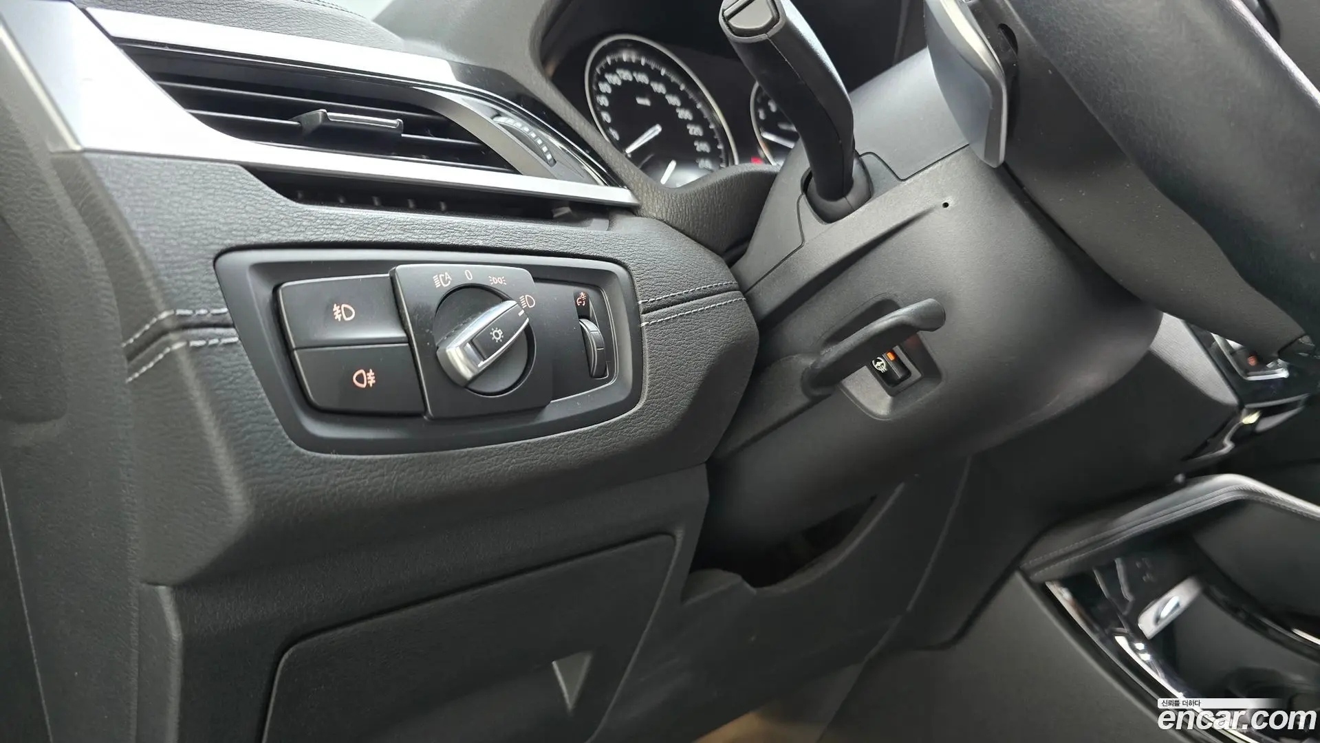 BMW X1 xDrive 20i xLine 2023