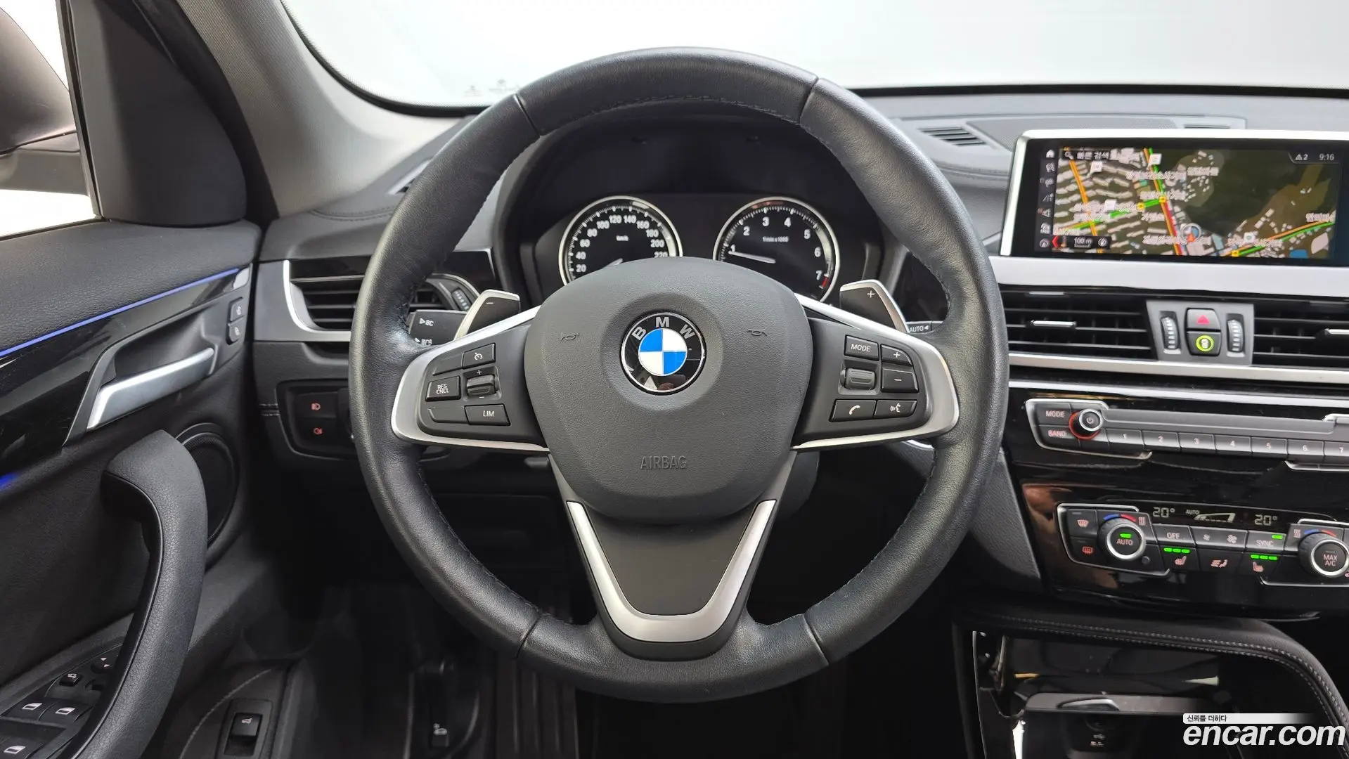 BMW X1 xDrive 20i xLine 2023