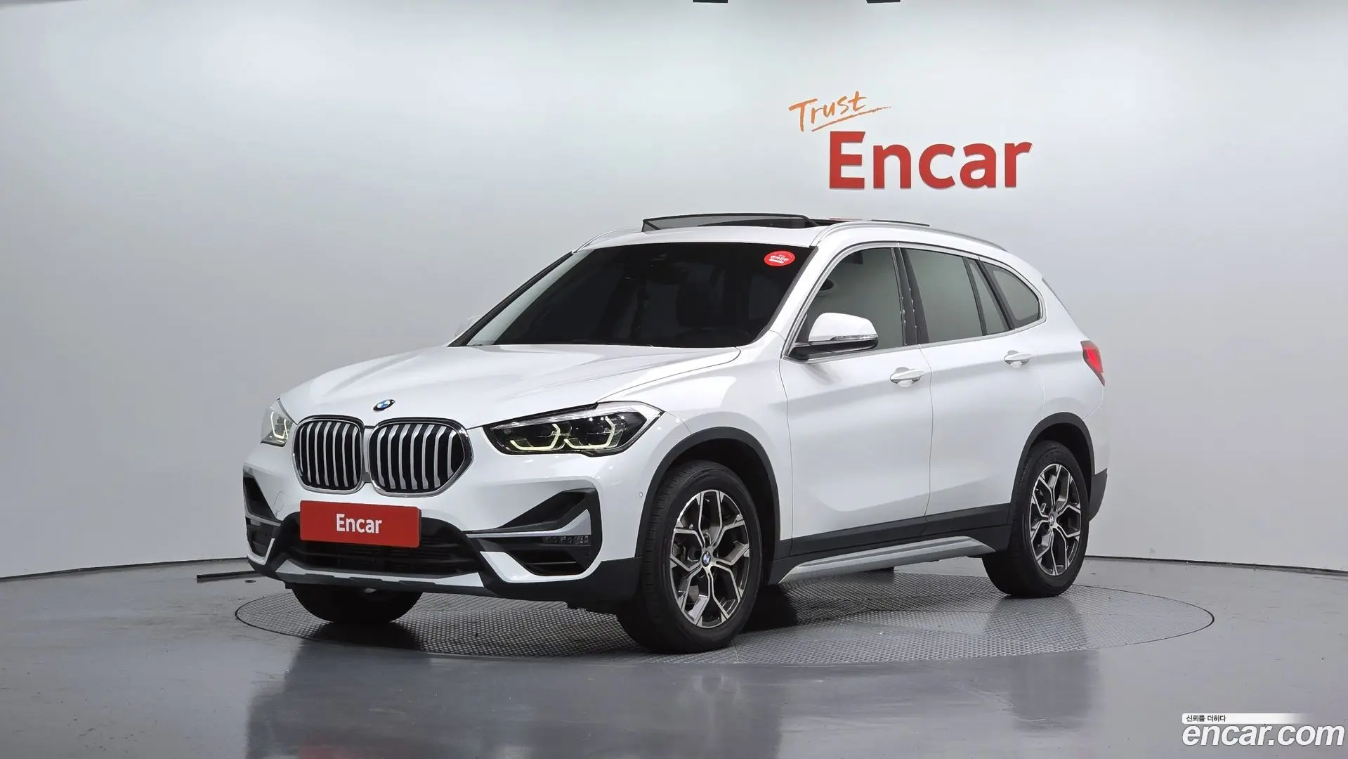 BMW X1 xDrive 20i xLine 2023