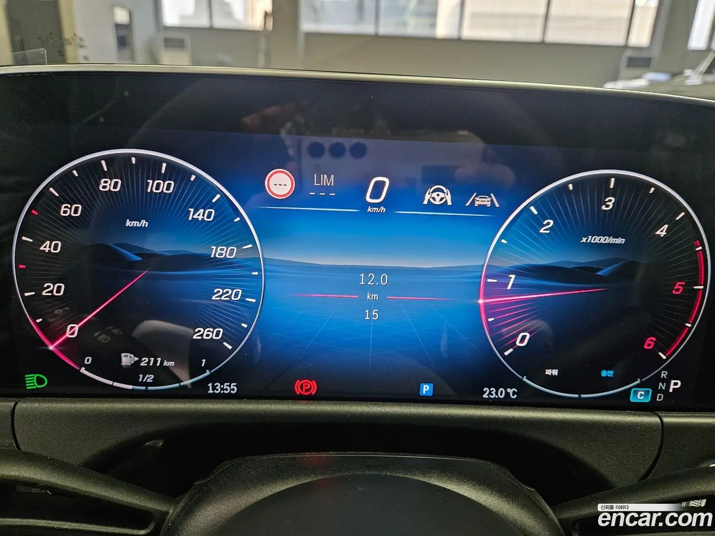 Mercedes-Benz E-Class E200 AMG Line 2024