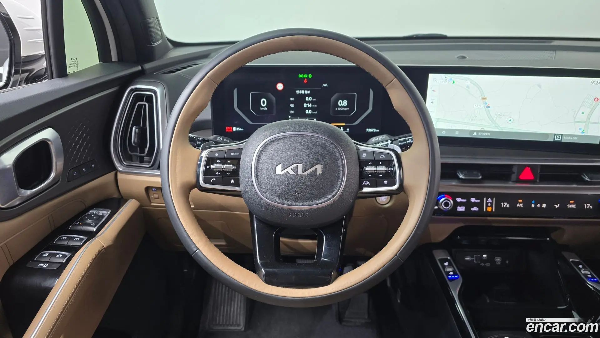Kia Sorento Gasoline 2.5T 4WD