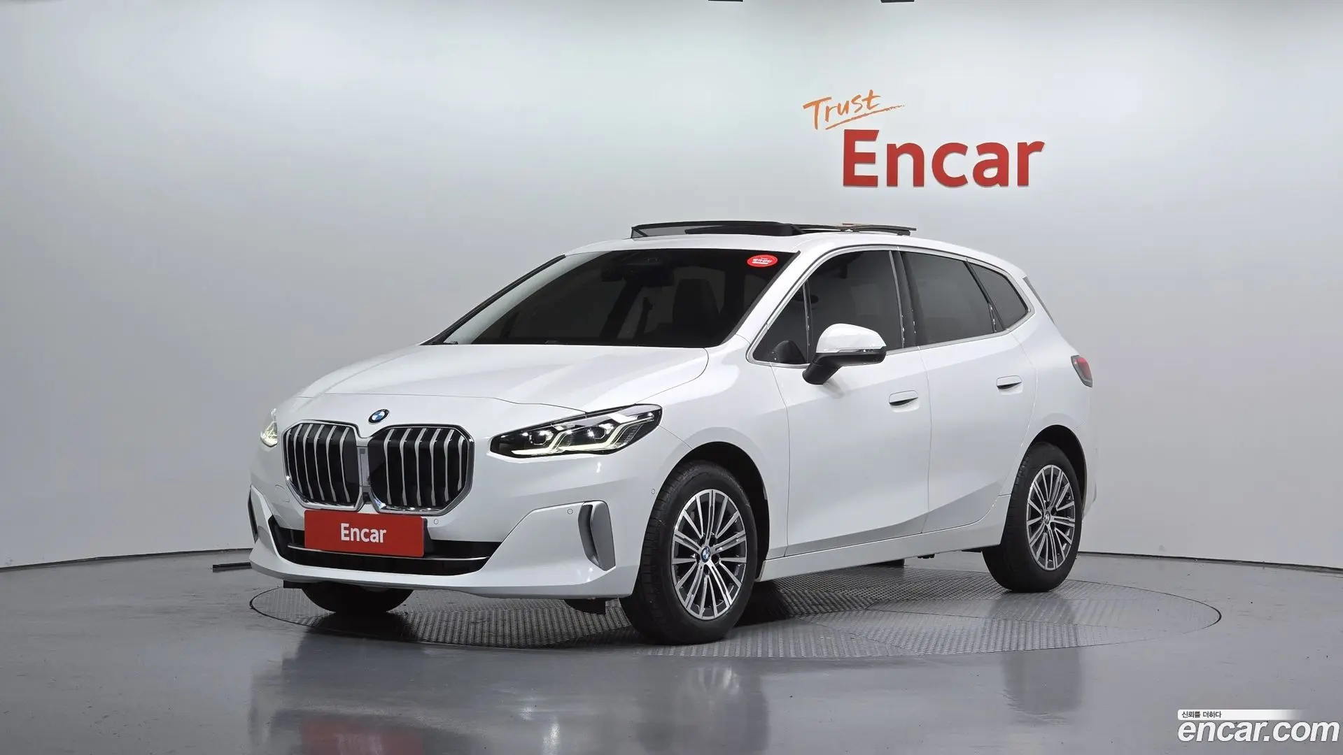 BMW 2-Series 220i Luxury