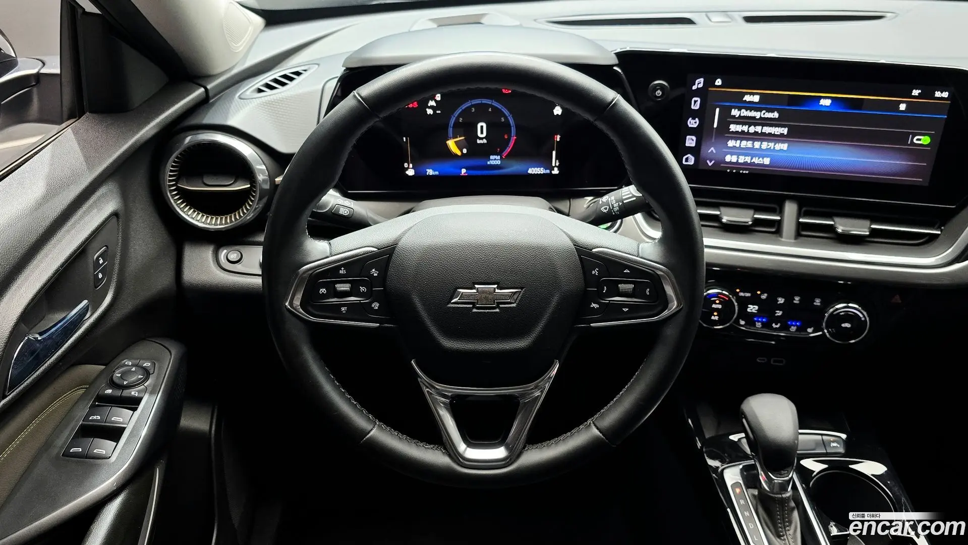 Chevrolet Trax 1.2 ACTIV