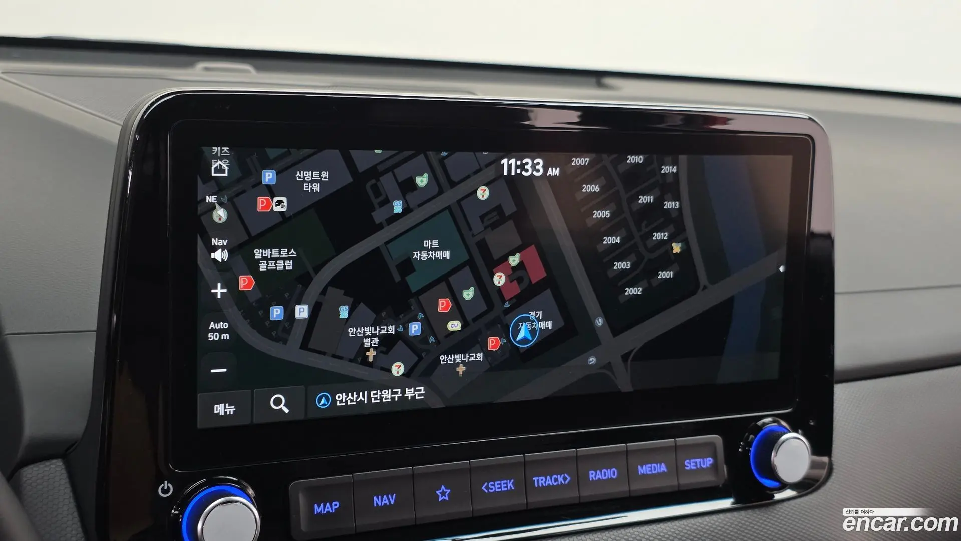 Hyundai Kona Gasoline 1.6 Turbo 2WD 2023
