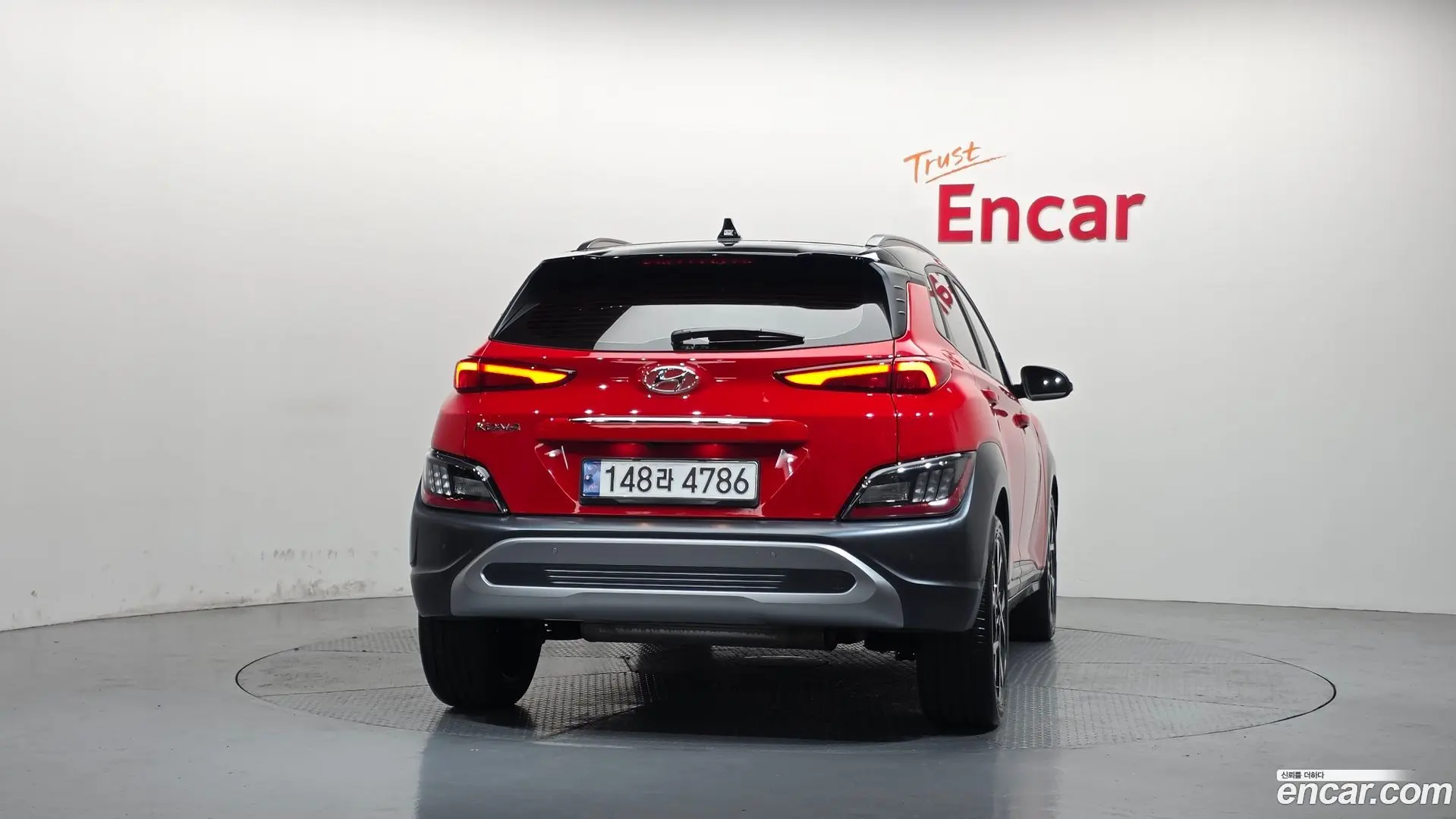 Hyundai Kona Gasoline 1.6 Turbo 2WD 2023