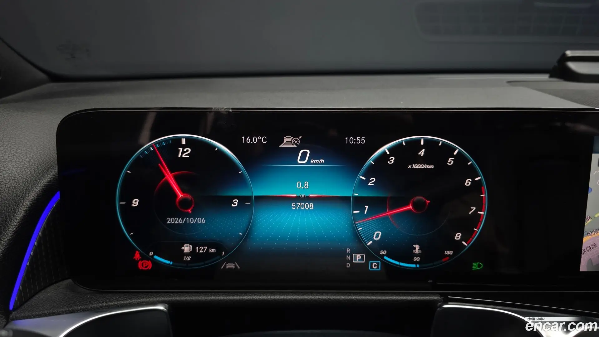 Mercedes-Benz GLB-Class GLB220 2019