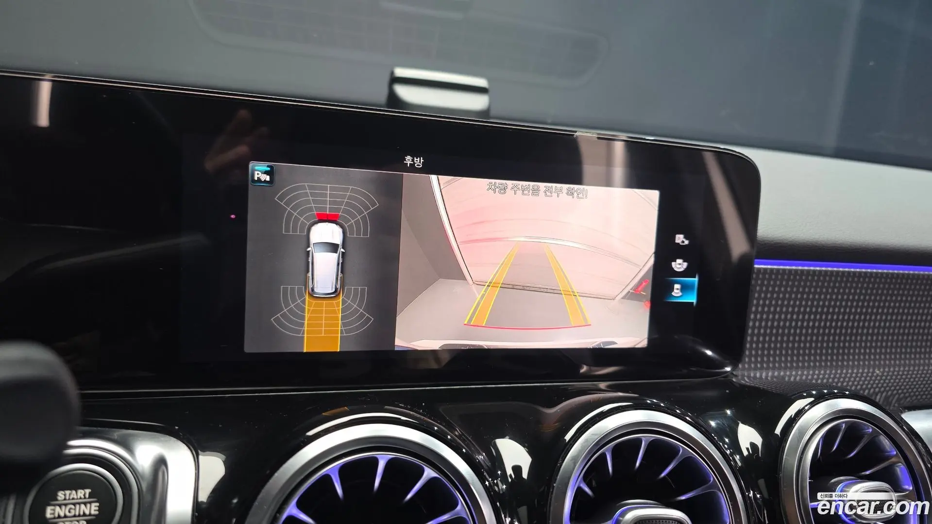 Mercedes-Benz GLB-Class GLB220 2019