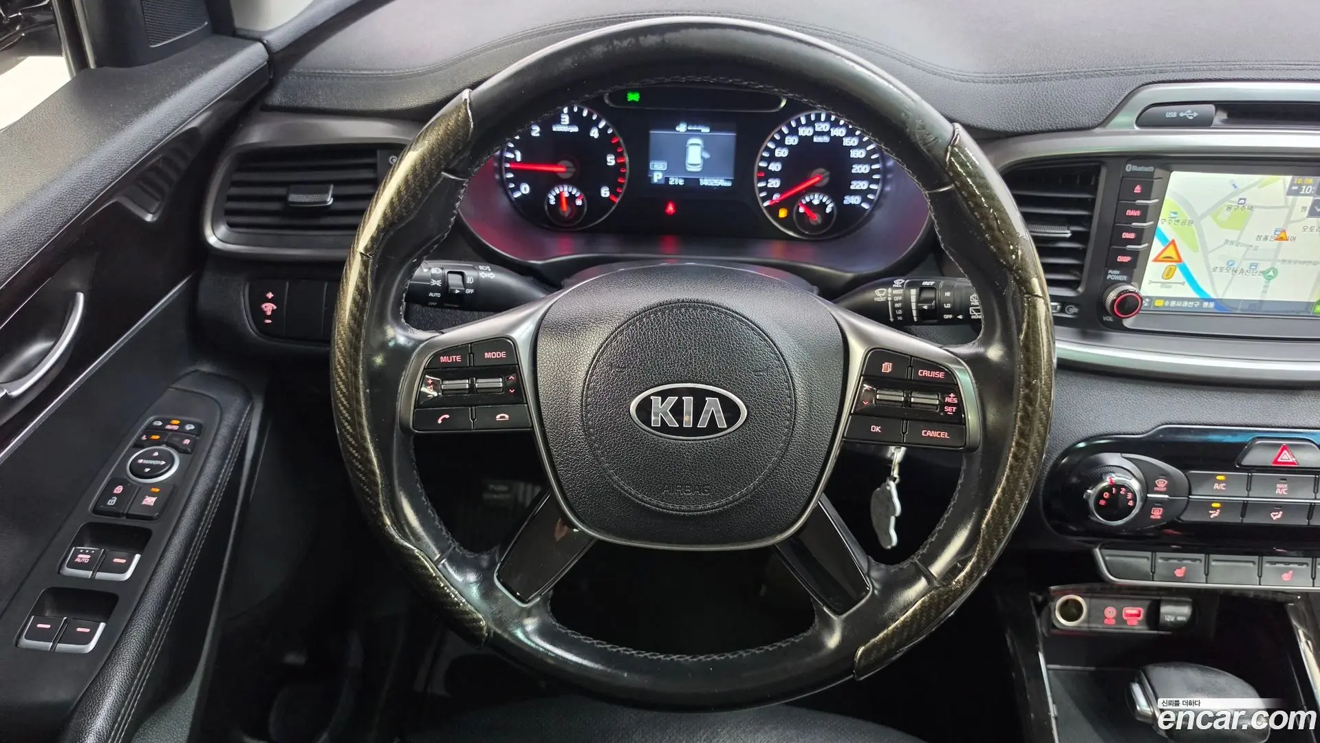 Kia Sorento Diesel 2.0 2WD 2017