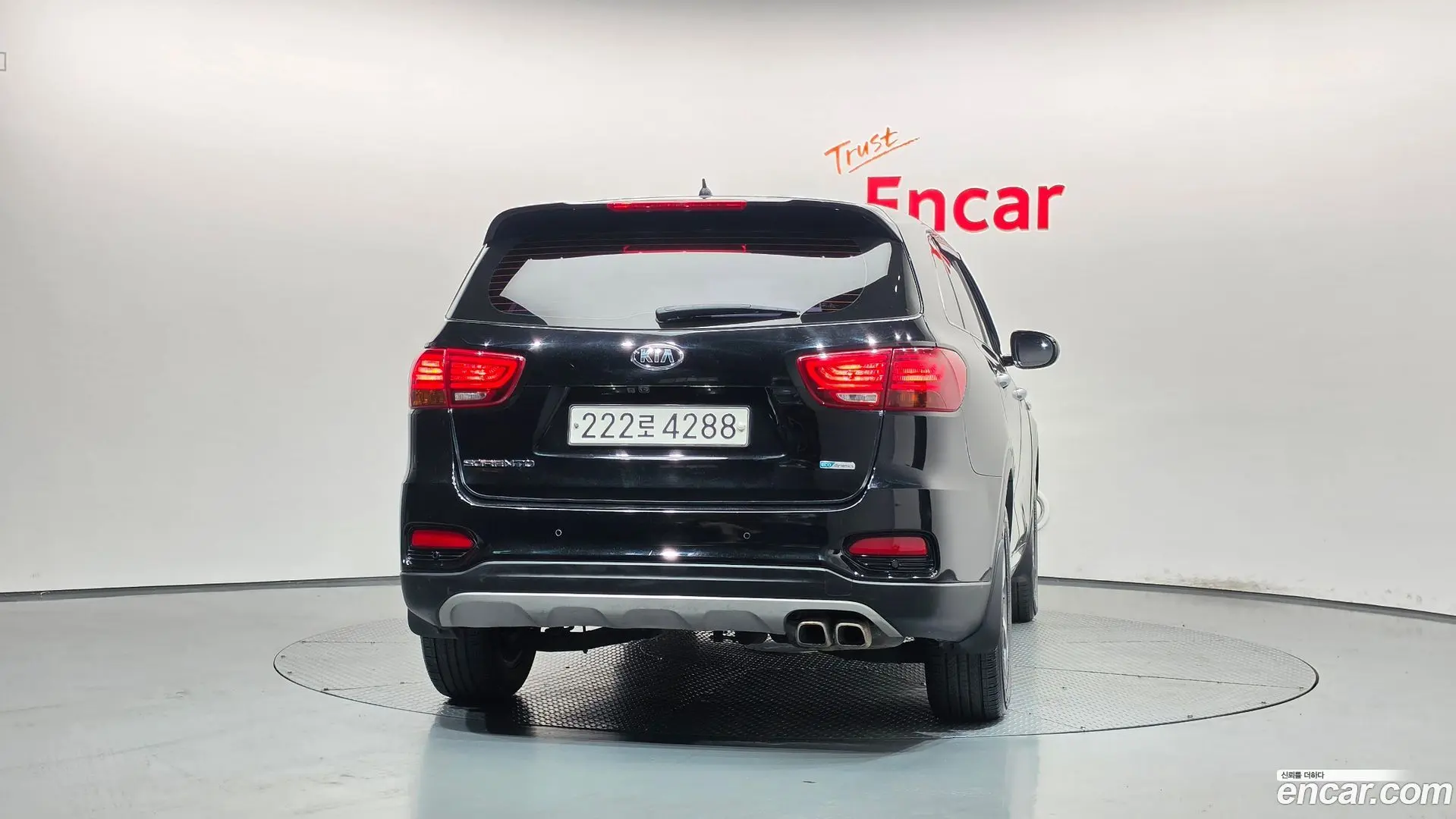 Kia Sorento Diesel 2.0 2WD 2017