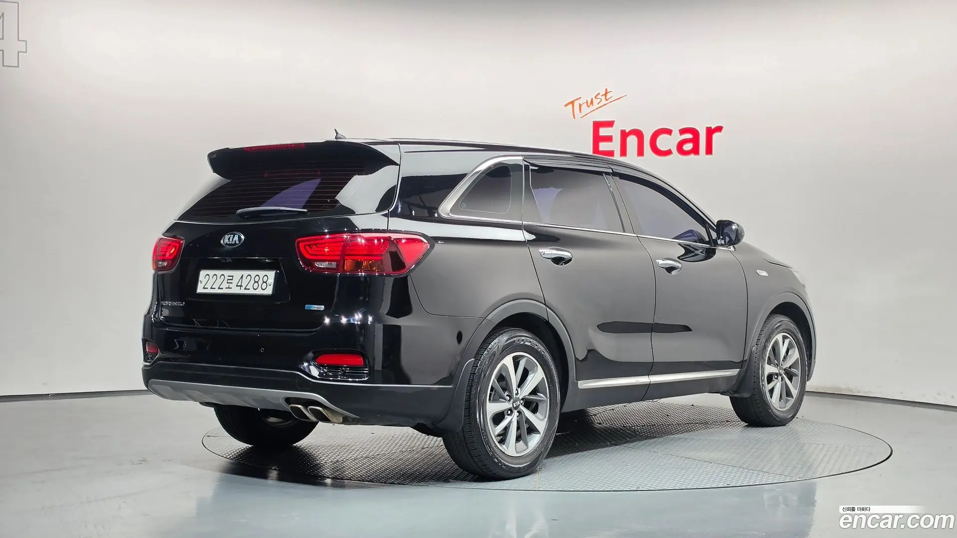 Kia Sorento Diesel 2.0 2WD 2017
