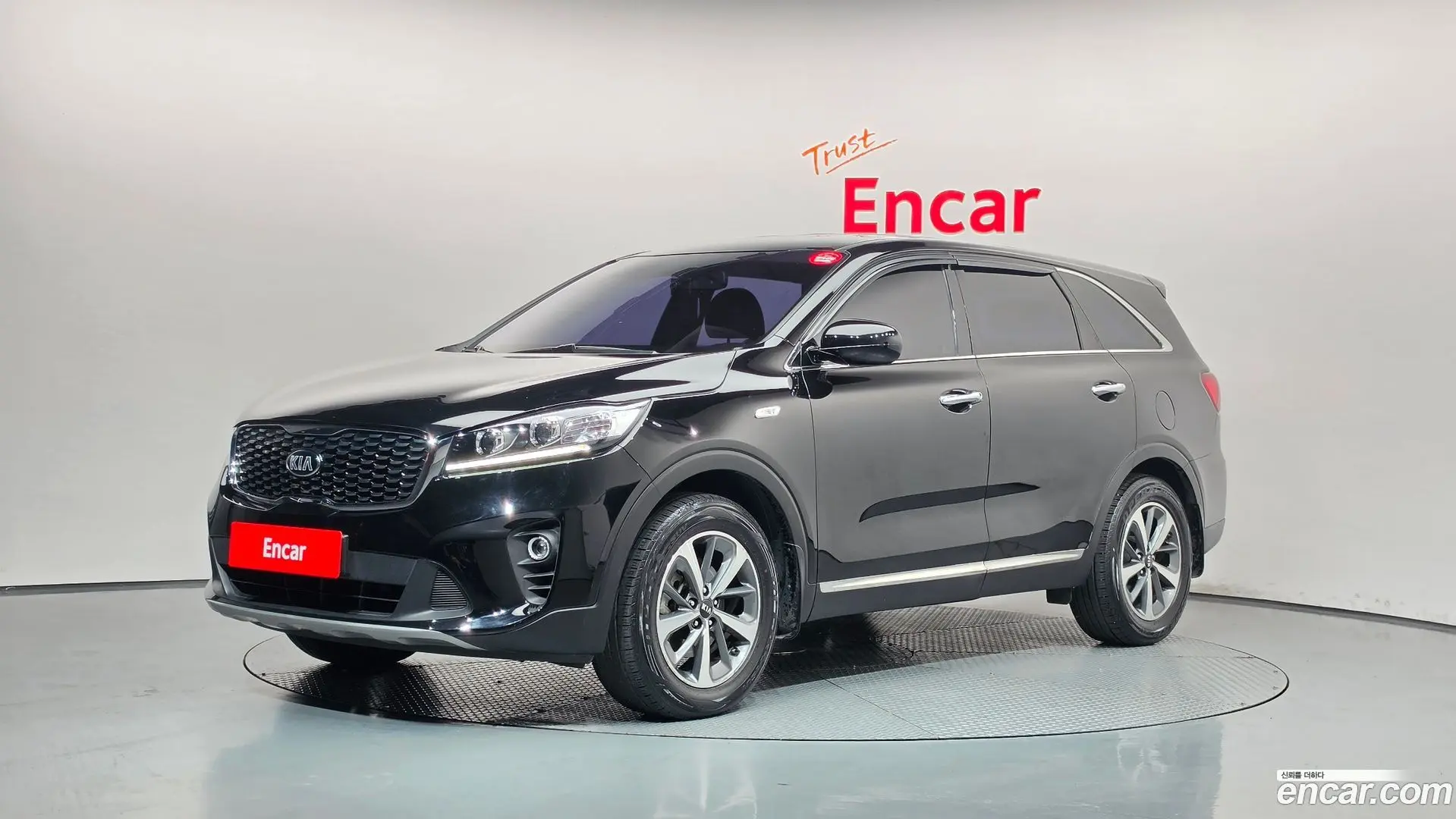 Kia Sorento Diesel 2.0 2WD 2017