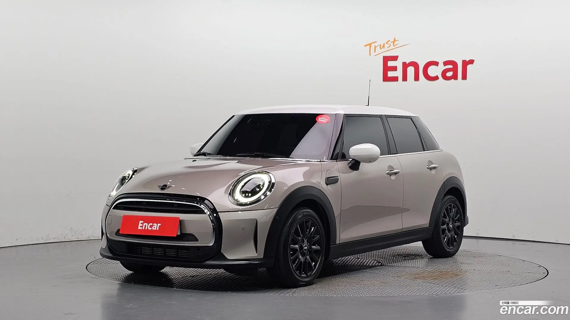 Mini Cooper 5Door Classic