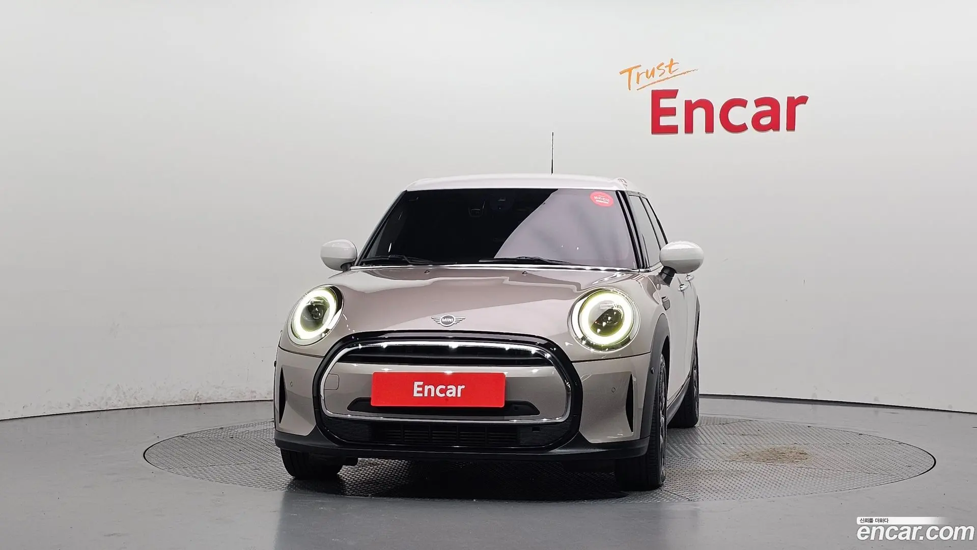 Mini Cooper 5Door Classic