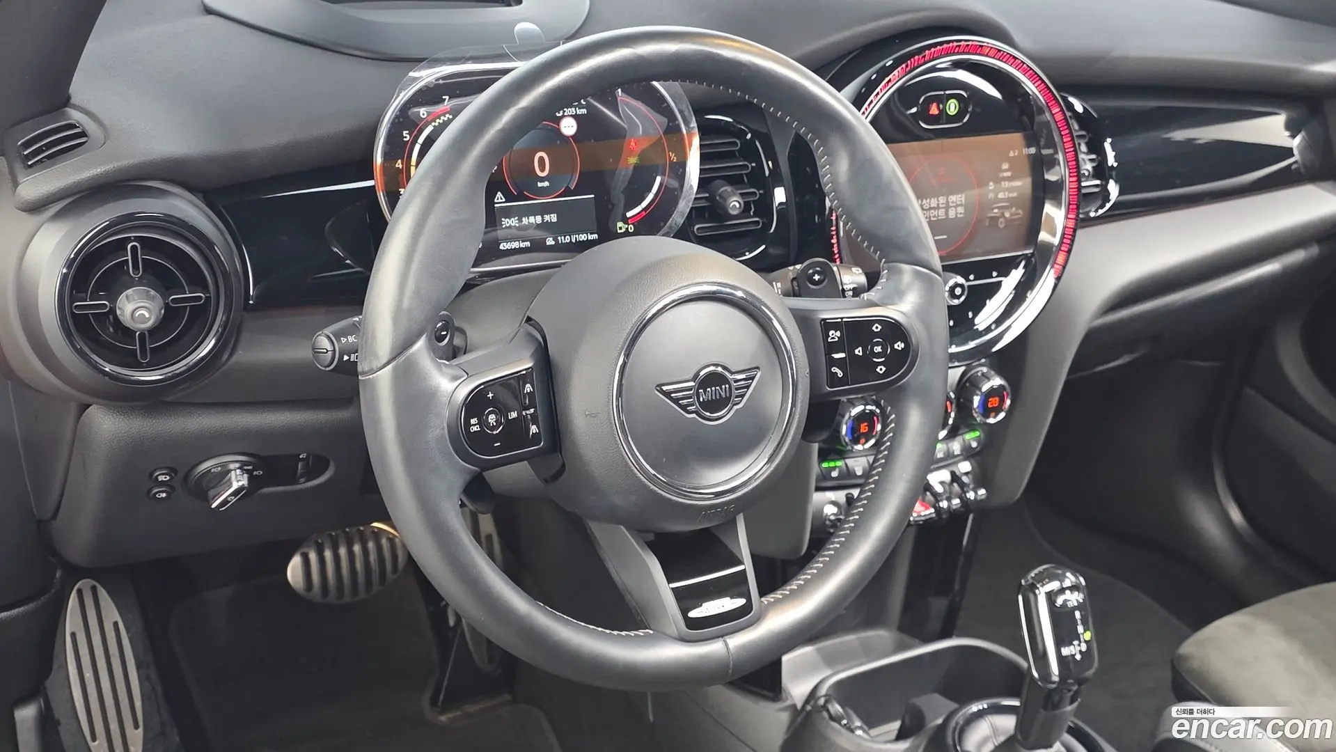 Mini Cooper JCW