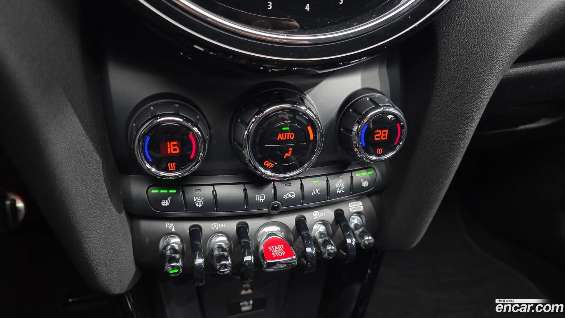 Mini Cooper JCW