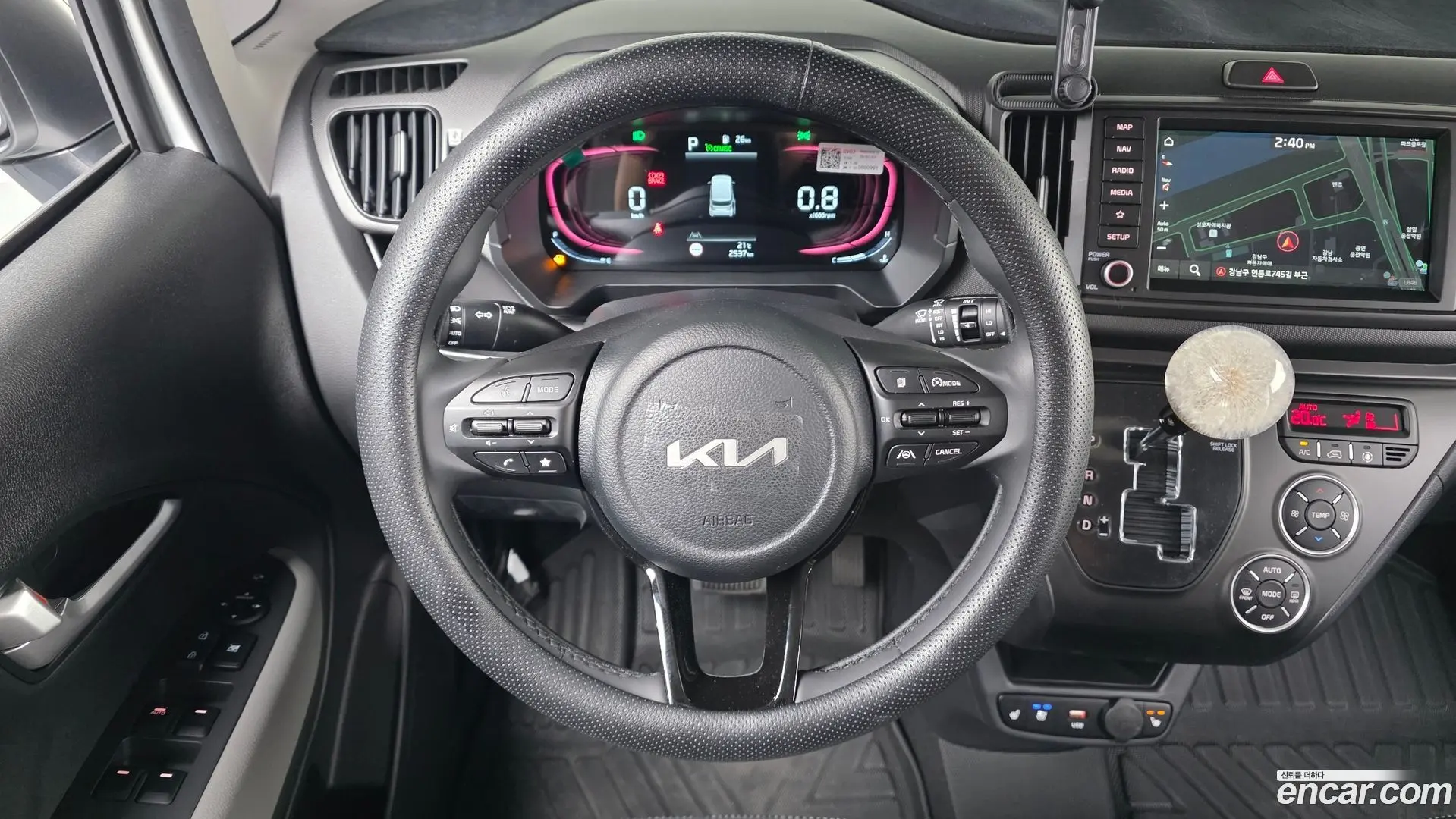 Kia RAY X Line