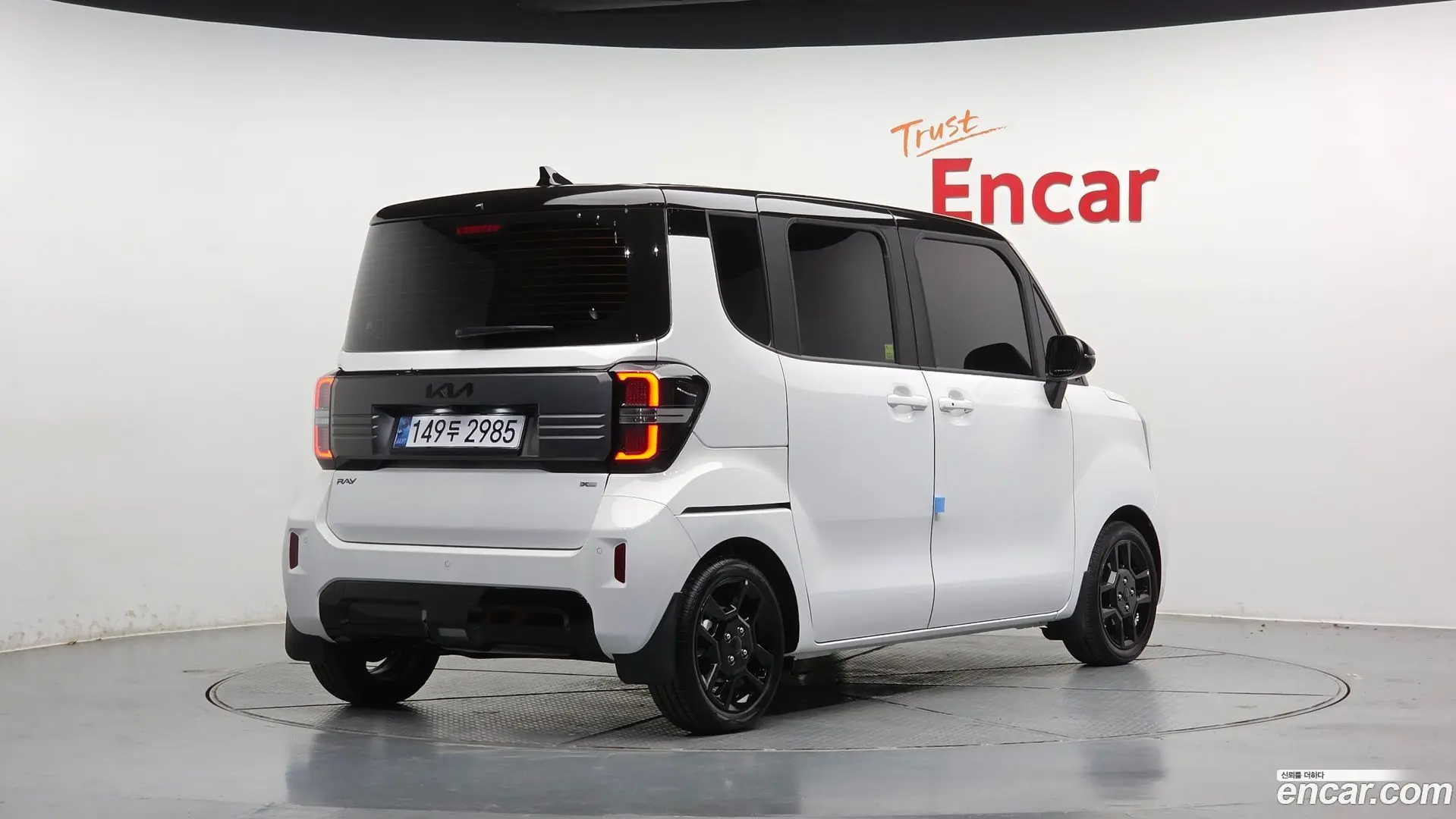 Kia RAY X Line