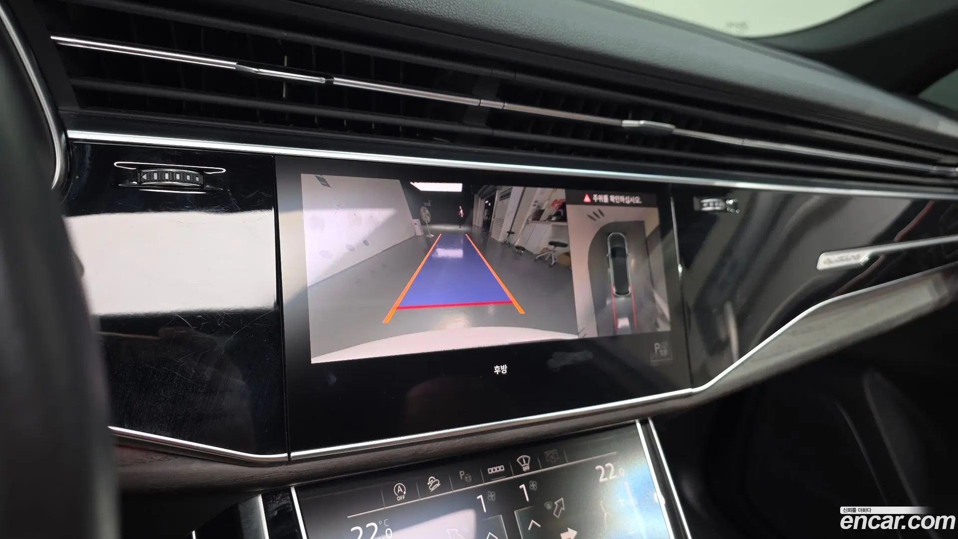 Audi Q7 45 TDI Quattro Premium