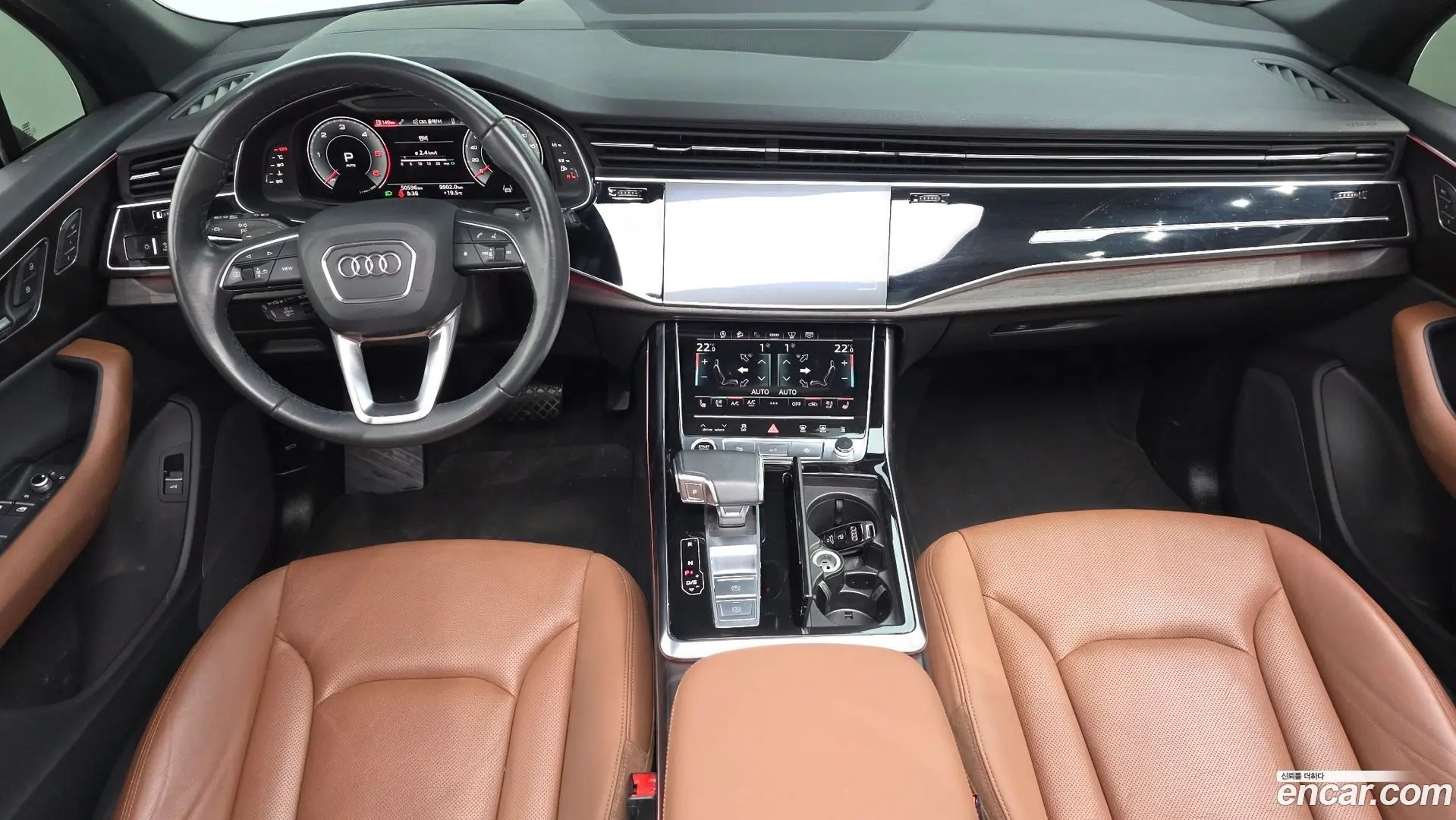 Audi Q7 45 TDI Quattro Premium