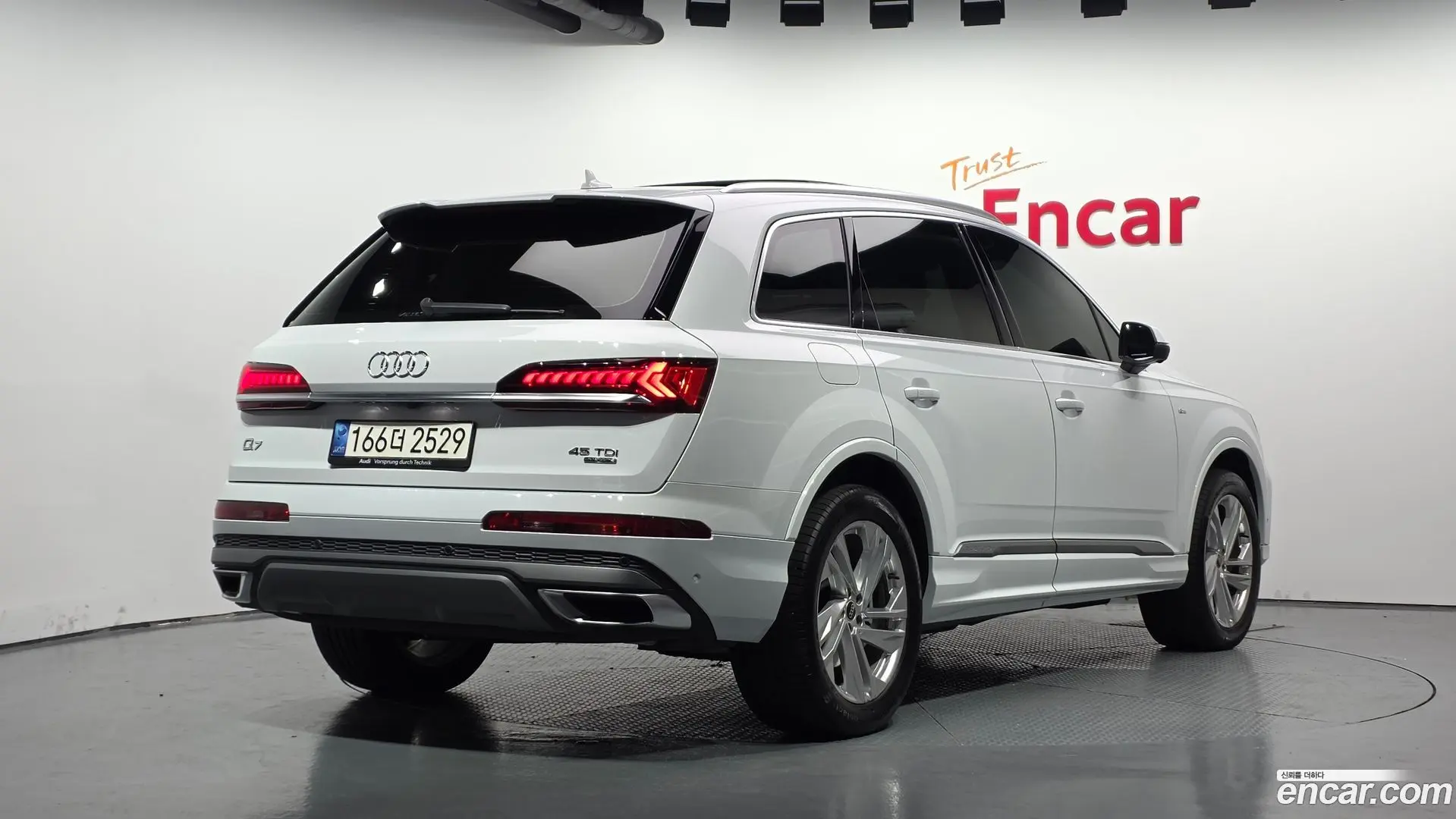 Audi Q7 45 TDI Quattro Premium