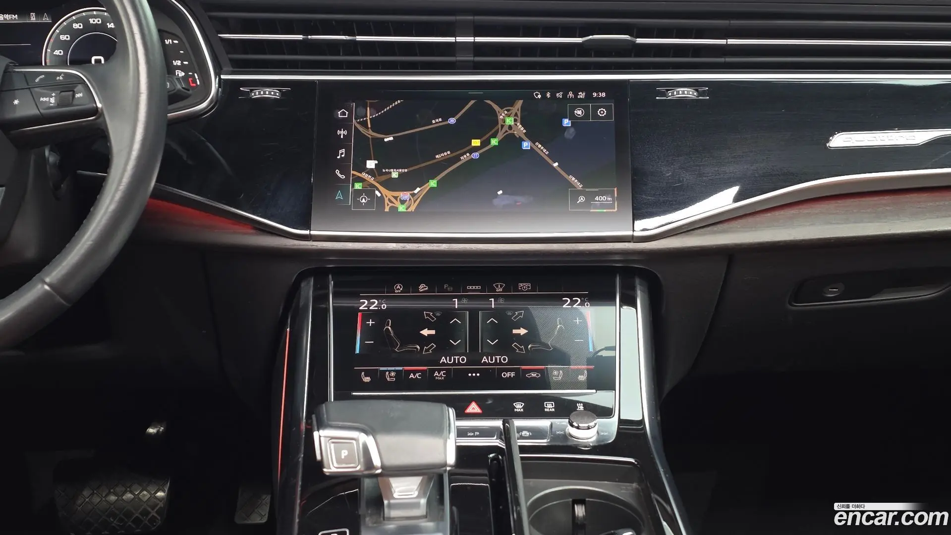 Audi Q7 45 TDI Quattro Premium