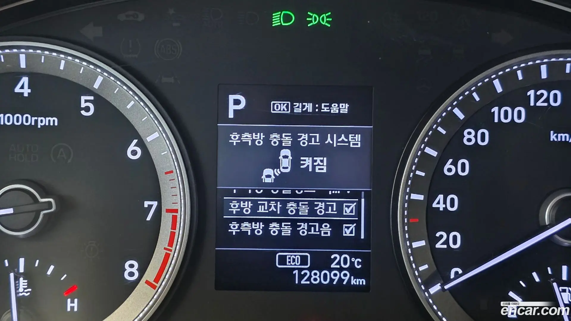 Hyundai Grandeur 2.4 Premium