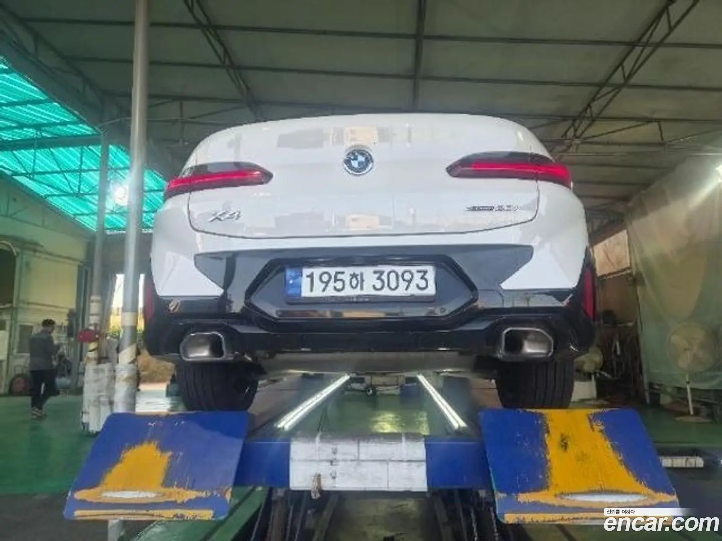 BMW X4 xDrive20i M Sport 2021
